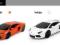 LAMORGHINI AVENTADOR 1:24 ZDALNIE STEROWANY