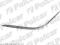 NAKLADKA LISTWA ZDERZAK NOWA BMW 7 E38 94-01 W-wa