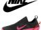 Buty NIKE FLEX damskie sportowe na lato roz 38.5