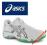 Buty damskie sportowe do tenisa ASICS GEL GAME 3