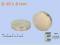 Magnes neodymowy magnesy neodymowe 40x8 mm 5 szt.