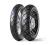 OPONA DUNLOP TRAILMAX TR91 150/70-17 NOWA GLIWICE