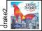 ATOMIC ROOSTER: FUTURE SHOCK [CD]