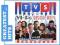 greatest_hits TVS POLECA VIPO DISCO HITY 2 (CD)