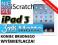 APPLE IPAD 3 FOLIA 3MK MATTE! NR1 W POLSCE! WAWA