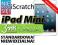 APPLE IPAD MINI FOLIA 3MK CLASSIC! NR1 W POLSCE!