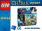 LEGO CHIMA 70107 ATAK SKUNKSA WROCŁAW