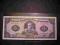 Ekwador - 5 sucre - 1988 rok - stan UNC