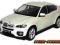 MODEL BMW X6 E71 WELLY 1:24 Sklep Łódź kolekcje