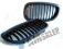 BMW 5 E60 E61 GRILL ATRAPA NERKI BLACK NOWE