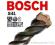 SUPER WIERTŁO SDS-Plus S4L BOSCH 14/550/610mm