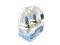 H1 12V 55W EXTREME WHITE efekt XENON 2 szt. 8375