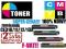 TONER HP CE310A CE311A CE312A CE313A CP 1025 M175a