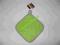 Osłonki osłonka bawełniana Green Ambition 18x18 cm