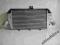 NOWY INTERCOOLER MITSUBISHI LANCER EVO8 9 ORYGINAŁ