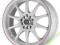 FELGI DRAG WHEELS DR9 17x7 ET40 4x100/114,3 BIAŁE