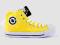 Trampki New Age 082 yellow R.39 ButyNaObcasach