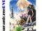 Tsubasa Chronicle [6 DVD] Sezon 1 /Napisy PL/