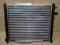 CHŁODNICA ROVER 200 400 25 1,4 1,6 1,8 NOWA!!!