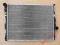CHŁODNICA  BMW 3 E46 316 318 320 323  325 328 AUTO