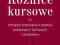 Różnice kursowe Instruktaż przeliczania K. Szaruga