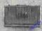 Chlodnica wody Mitsubishi Galant VI 2,4 GDI