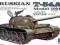 Russian T-54A Model 1951 (TRUMPETER 00340) 1:35