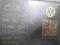 POMPA ABS VW T5 TRANSPORTER 7H0907379R