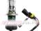 ŻARNIK PALNIK H4 BIXENON H/L HID XENON KSENON