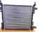 Ford KA 96-09r. chłodnica wody 1,1/1,25/1,3 nowa.