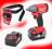 Milwaukee M18 CIW12 4Ah Klucz udarowy bezszczotkow