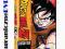 Dragon Ball Z [6 DVD] Sezon 2 /UNCUT Epizody 40-74