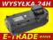 BATTERY PACK GRIP MB-D11 DO NIKON D7000 Wawa