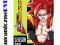 Dragon Ball GT [5 DVD] Sezon 2 + Film /UNCUT 35-65