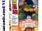 Dragon Ball Z [5 DVD] Zestaw Filmów 1-5 /Kinówki/