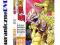 Dragon Ball Z [4 DVD] Zestaw Filmów 10-13 /Movies/