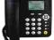 Stacjonarny Biurkowy Telefon GSM mobicom_FWP160G
