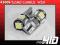 WZMACNIANE LED 4300k CanBUS 5xSMD W5W T10 can bus