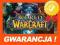 WORLD OF WARCRAFT WOW KUBEK KUBKI + IMIĘ/NAPIS