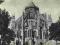 [~1940~] Bourges - Abside de la Cathdrale [459]