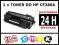 TONER HP CF280A HP LASERJET PRO 400 M425dn OKAZJA!