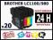 20x TUSZ BROTHER DCP585CW DCP6490CW MFC6890CDW LDZ