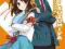The Melancholy Of Haruhi Suzumiya, Vol.10- Manga (