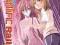Certain Scientific Railgun 4, A