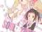 Soul Eater NOT!, Vol. 1