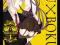 Inu x Boku SS, Vol. 1