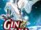 Gin Tama, Volume 1