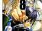 Bakuman 8