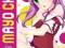 Mayo Chiki! vol 3