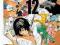 Bakuman 12